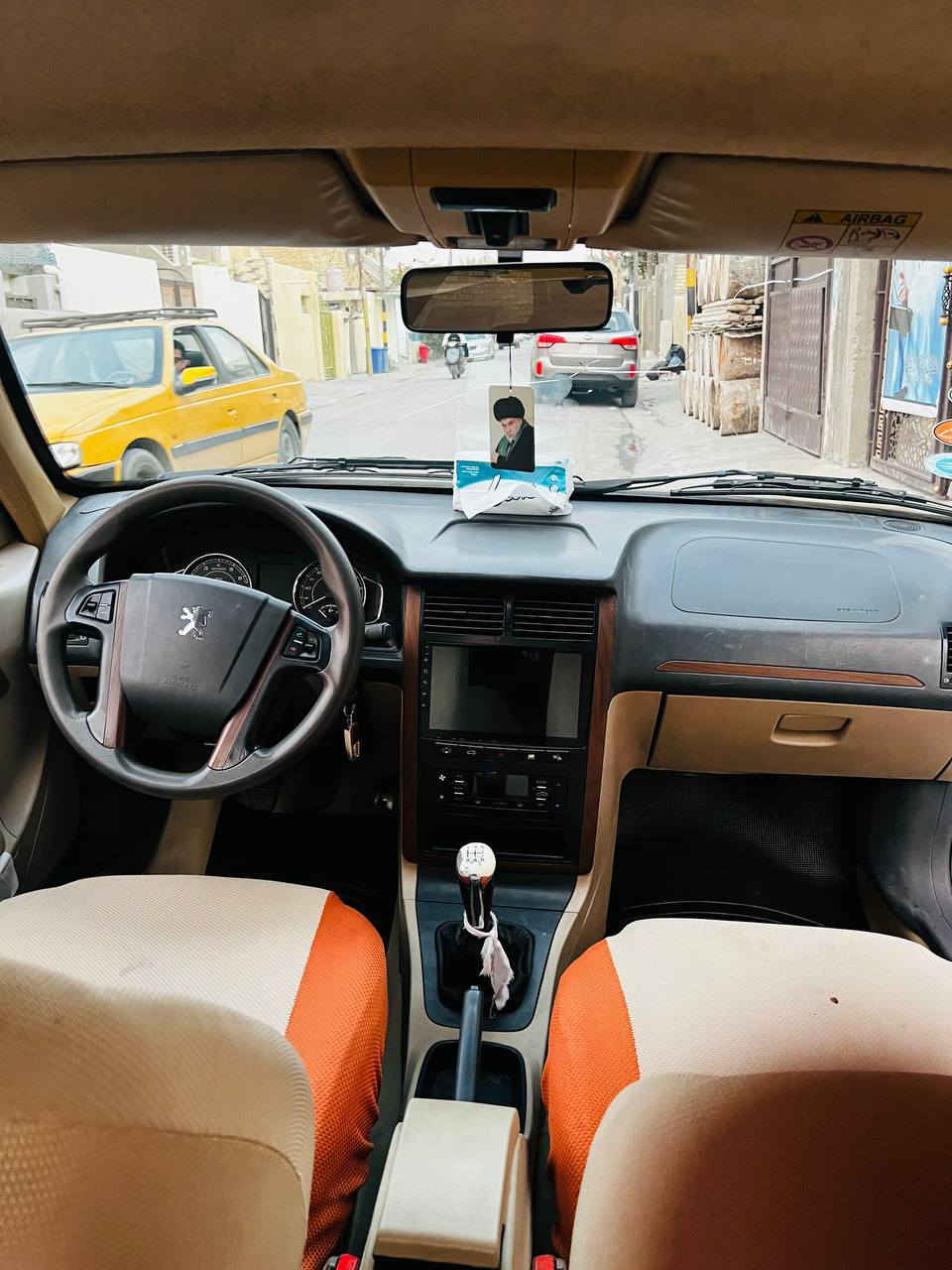 السلام عليكم  بيجو بارص مديل ٢٢ مكفولة تبريد ثلج صدر امامي وخلفي جديد تخم تاير جديد  السياره مطلوبه سنه وتصير حره ماشيه ٨١ مكانها مدينه الصدر السعر ٧٢ وبيها مجال رقم الهاتف *********** سياره غاز بانزين أني مكلف بلنشر
