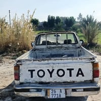 بيك اب ٩٠ • رقم صلاح الدين • تحويل ثاني يوم