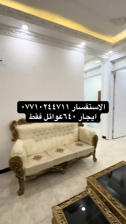 الاستفسار***********#لايك❤️ #اللهم_صلي_على_نبينا_محمد #الشعب_الصيني_ماله_حل #مشاهدات 

