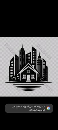 حي التحرير • ١١٧م • سند طابو