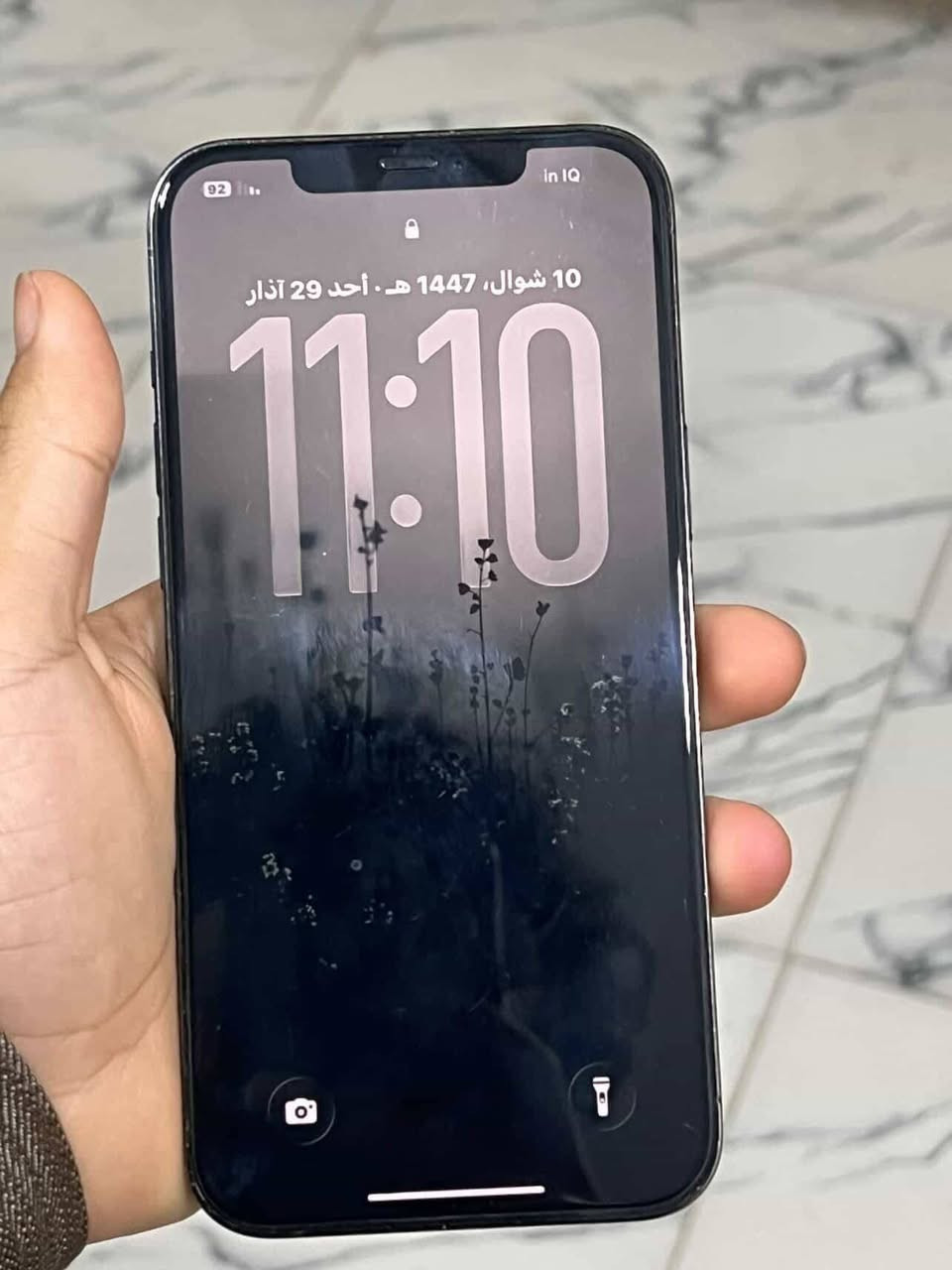 12برو ماكس كفاله وتر بروف نموذج M  بطاريه 78% سعره ب 475 بي مجال


**إذا كنت صاحب هذا الإعلان وتريد حذفه لأي سبب، رجاءا أرسل رسالة إلى الدعم الفني**