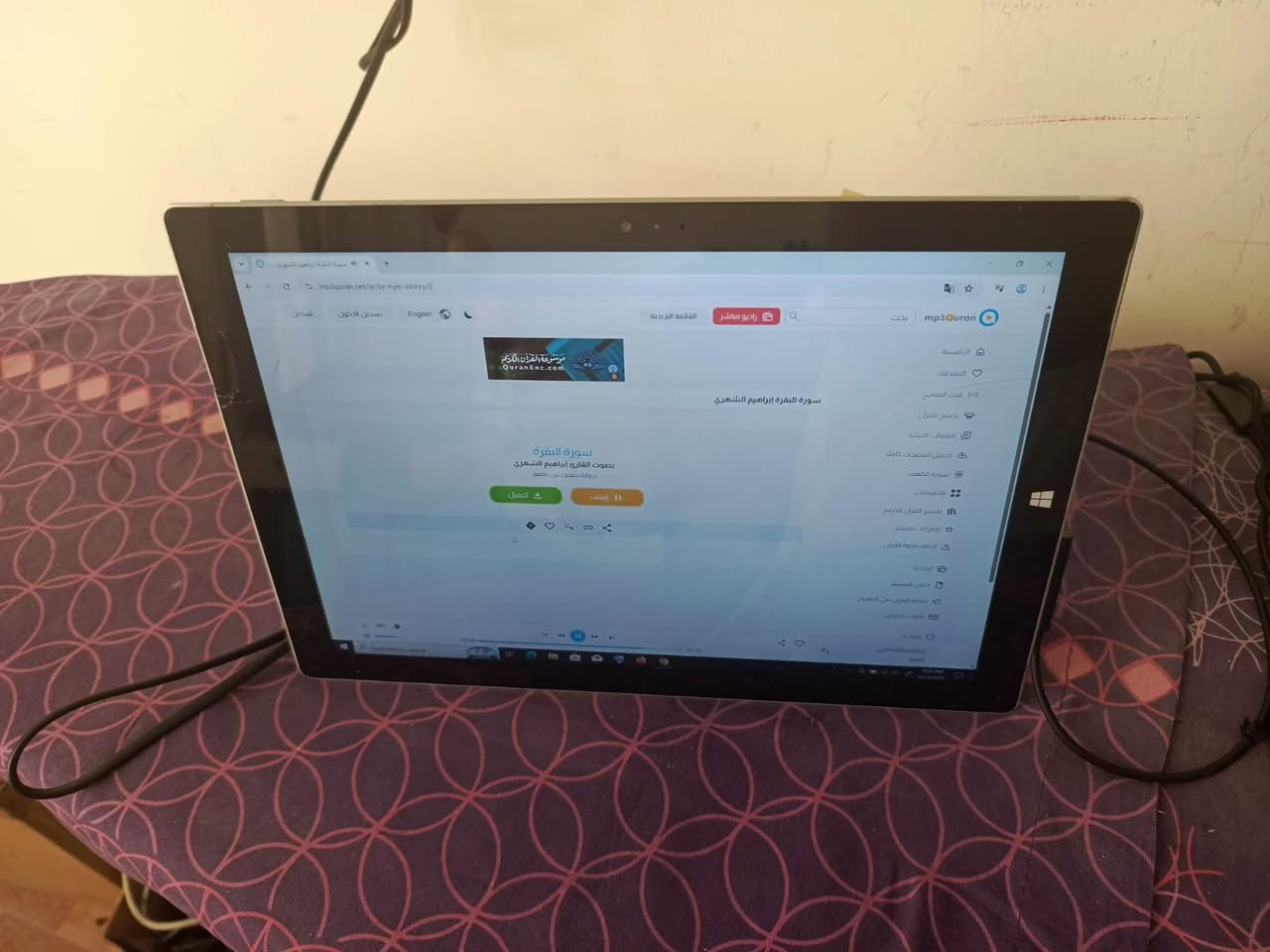 السلام عليكم اخوان توجد لابتوب & تاب microsft surface pro3 الغنية عن التعريف
المواصفات( اخوان المهتم يتواصل عل الواتيس لان ماعندي وقت للتعليق ويتدلل)
- المعالج COR i5 السريع جدا الجيلth4
- مع كارت الشاشة انتلINTEL HD
- ( 2336x1440 ) ( HD Display with LED 12.6 2K
- الهارد 128 كيكا ssd samsung
- ممكن اضافة رام خارجي لغاية 500كيكا
الرام كيكا 4 DDR4جيجا
CAM Hd -BT – امكانية ربط HDMI ....الخ
- البطارية ممتازة جدا
-اداء خرافي الجهاز جاي من امريكا (باله) ....
فقط توجد ضربة على الحافة العلوية اليسرى للشاشة والفطر غير موثر تماما عل الاداء قمت بايقاف اللمس وتعمل على الماوس الوايرلس بسلاسة عالية
- بدون الشاحن
ماوس وايرلس ويندوز 10 برو اصلي مفعل من مايكرسوفت + برامج مفعلة ينفع كثيرا للدراسة والتصفح
- سعر المطلوب 75 الف فقط ما يسوة الحجي
نهائي بدون عملة اللي يفيدة الجهاز بهذا السعر
وشكرا *********** واتس ايضا
