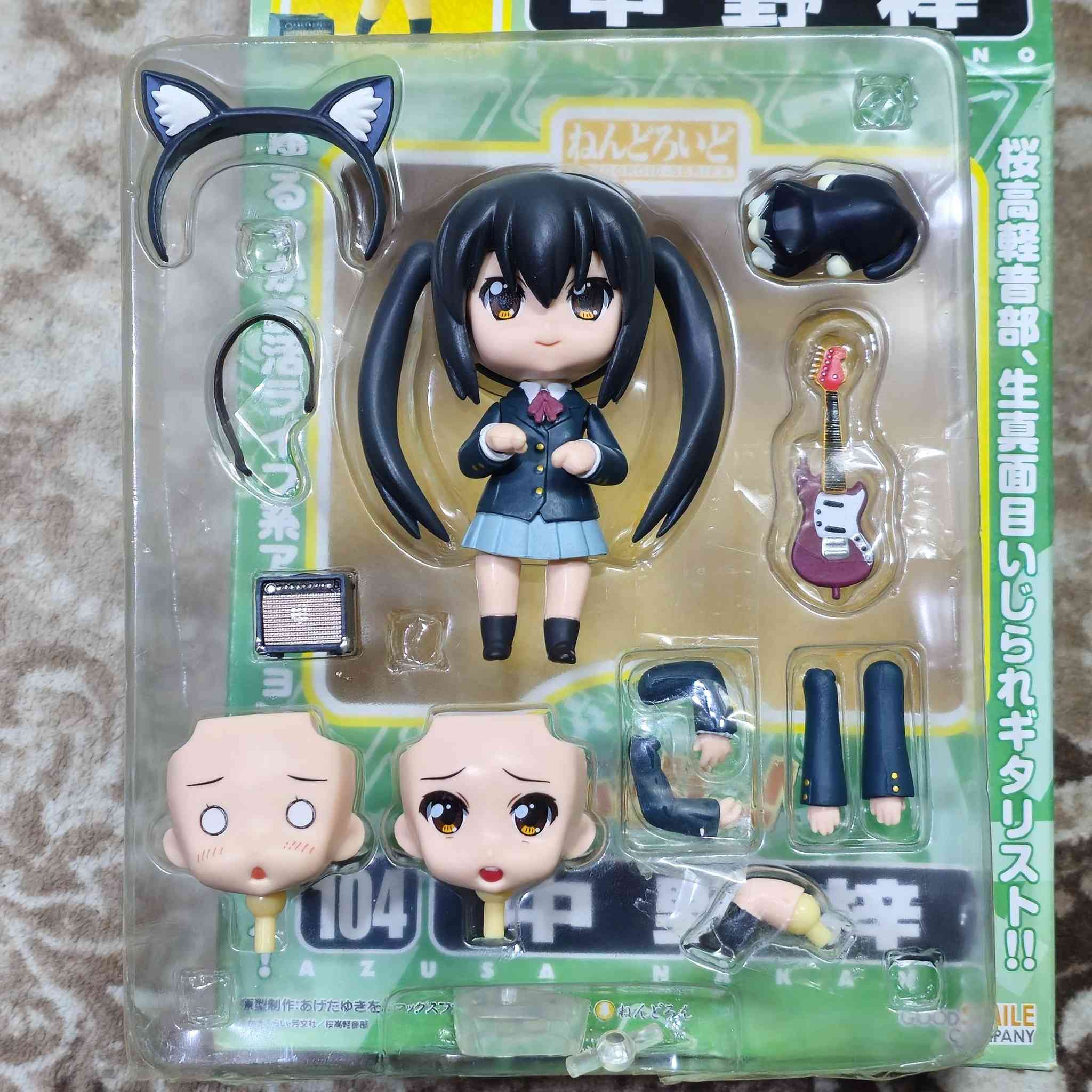 مجسم NENDOROID بهاذ الشكل
السعر ٢٥ الف
كامل ملحقاته و جديد 
مجسم اصلي مفصلي كامل
متوفر توصيل لكل المحافظات ٥ الاف


**إذا كنت صاحب هذا الإعلان وتريد حذفه لأي سبب، رجاءا أرسل رسالة إلى الدعم الفني**