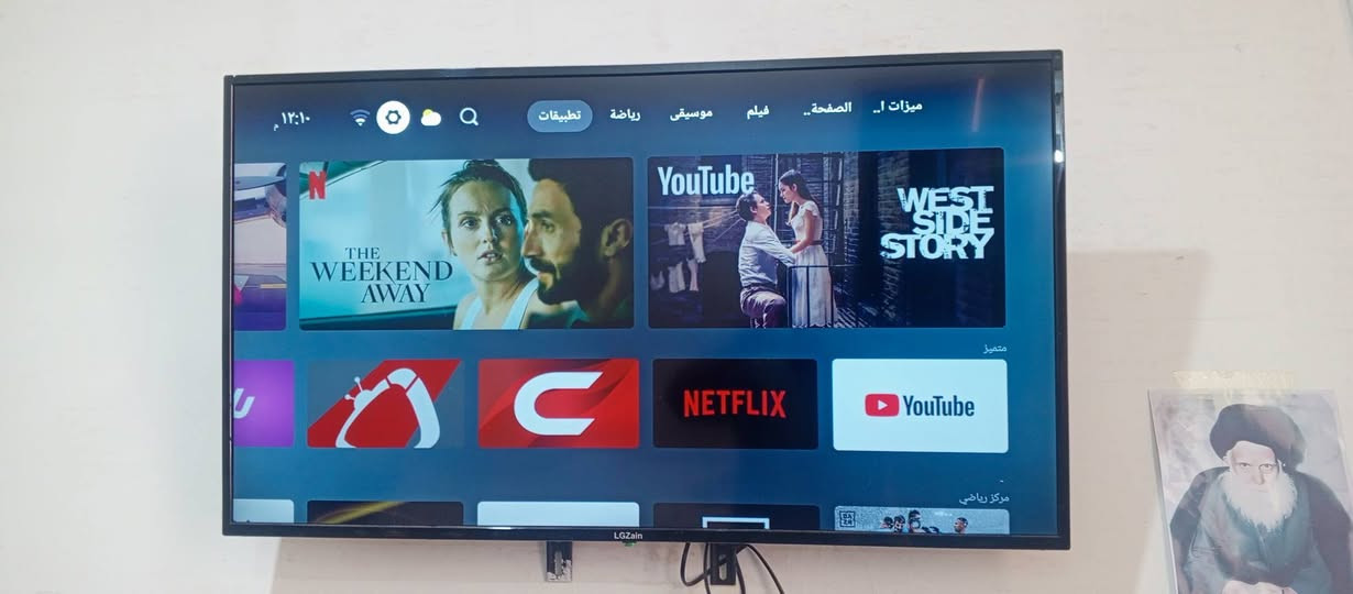 شاشه للبيع حجم 43 ام النت نضيييفه السعر 170


**إذا كنت صاحب هذا الإعلان وتريد حذفه لأي سبب، رجاءا أرسل رسالة إلى الدعم الفني**