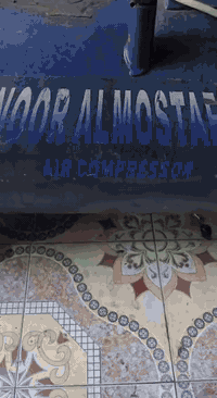 غراض بنجرجي محل كامل  البيع الستفسار الاتصال على رقم *********** مقابيل الترفيهية
