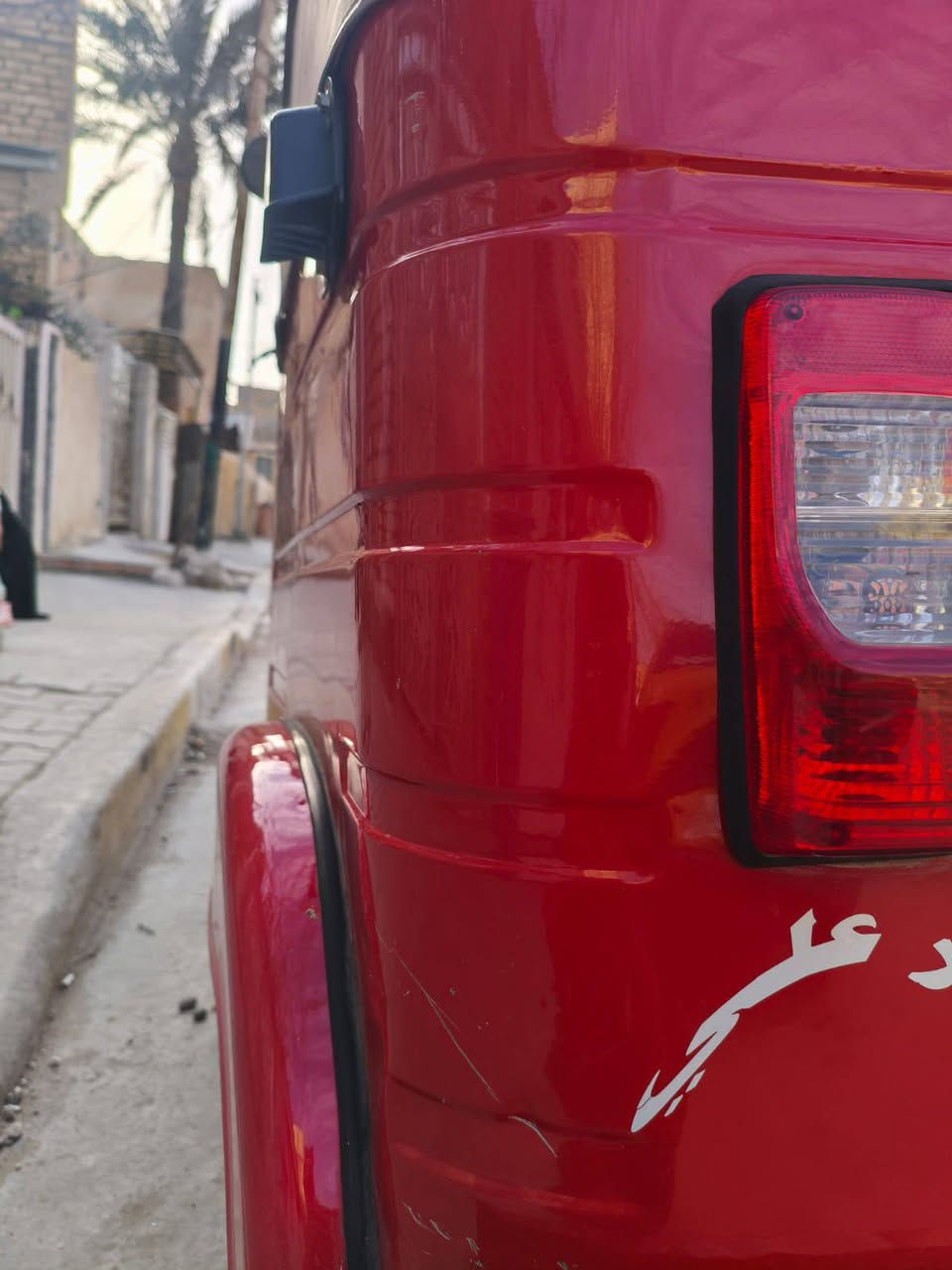 سلام عليكم تكتك 20 شهر 11رقم وسنويه
كفاله عامه من ضربه وصبغ مكاني بغداد الحسينيه راشديه سعر 8250 وبيه مجال
رقم ***********
