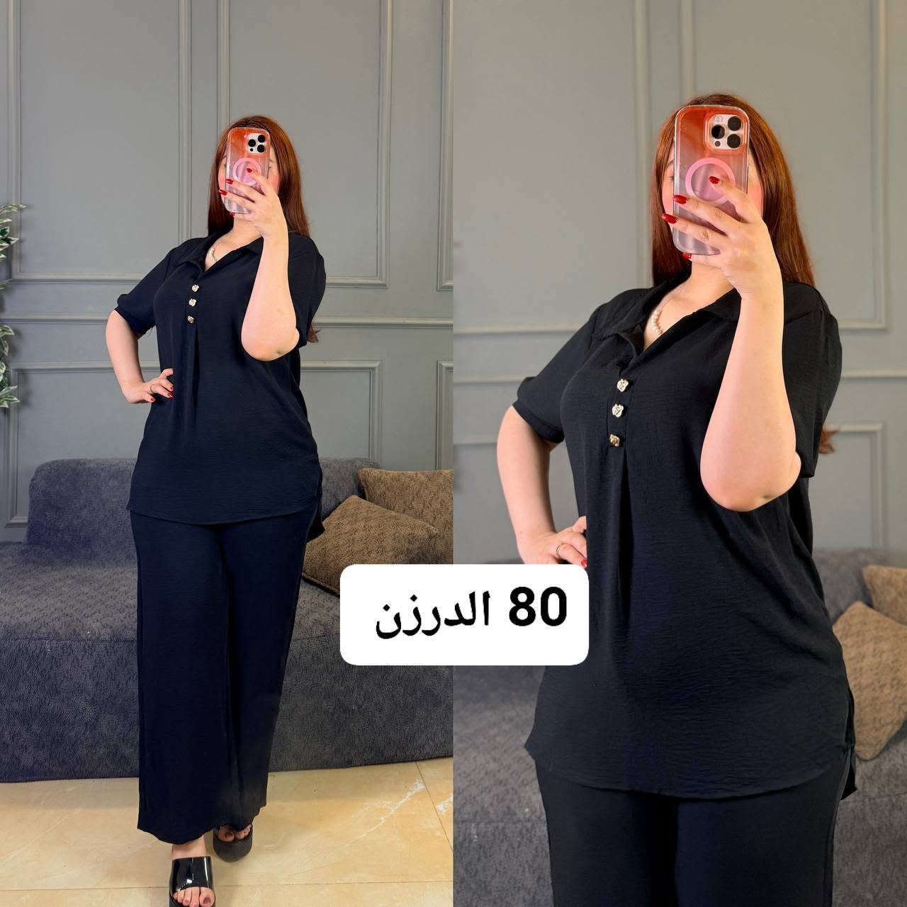 #تخفيضات #تخفيضات #عروووض #مميزه
#جملة_ومفرد 😍😍

https://t.me/zeena19999


**إذا كنت صاحب هذا الإعلان وتريد حذفه لأي سبب، رجاءا أرسل رسالة إلى الدعم الفني**