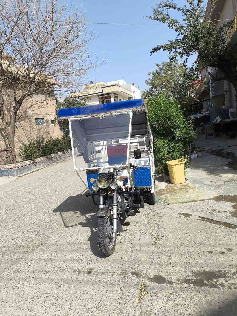 ئەم کەریم کابانە بۆ فرۆشتن بەشەرتی گێڕو مەکینە بێ مەسرفە کەپرو چەمچەی سلێمانیە پلێتو ئەوراقی هەیە2023یە بێ عەیبە***********
