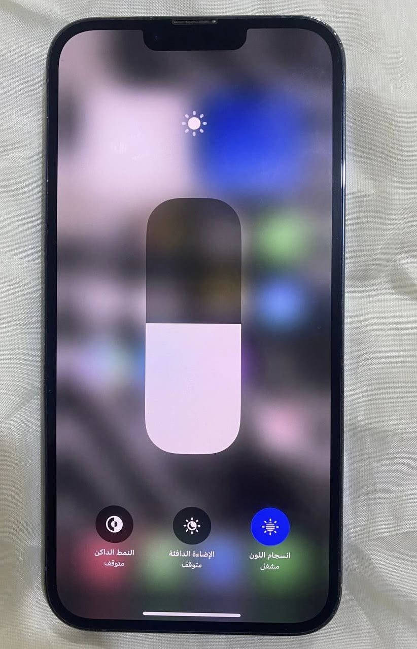 ايفون ١٣ برو ماكس 
بحري ٢٥٦ تك شريحة نضافه ١٠٠٪؜ نموذج  
M…LL/A
جهاز نضيف وافحص وين ميعجبك جهاز فوووول ومكفووول مال جناي 
***********
