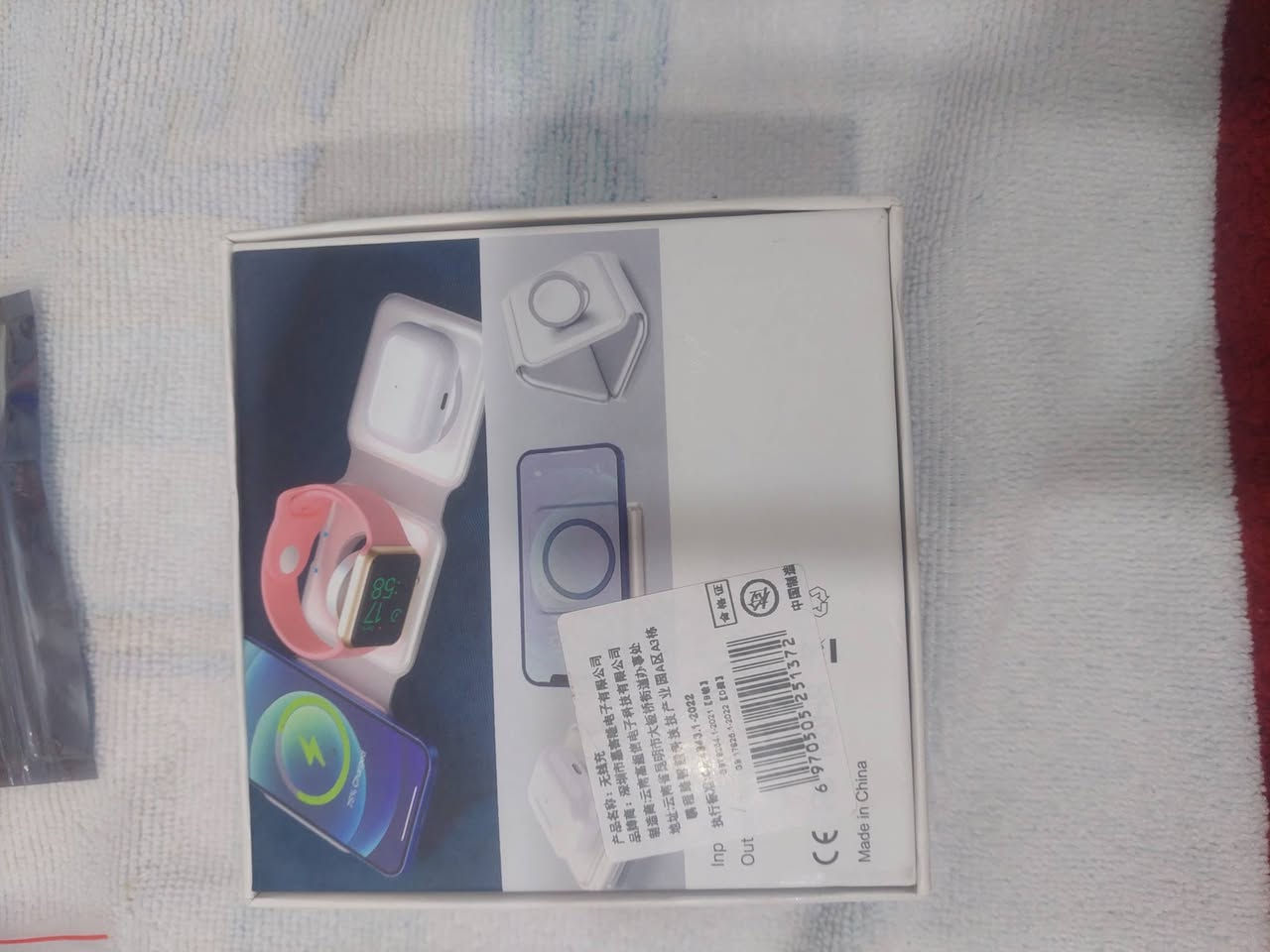 السلام عليكم اخوتي غراض للبيع


**إذا كنت صاحب هذا الإعلان وتريد حذفه لأي سبب، رجاءا أرسل رسالة إلى الدعم الفني**