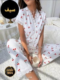 بضاعة • عروض • تخفيضات