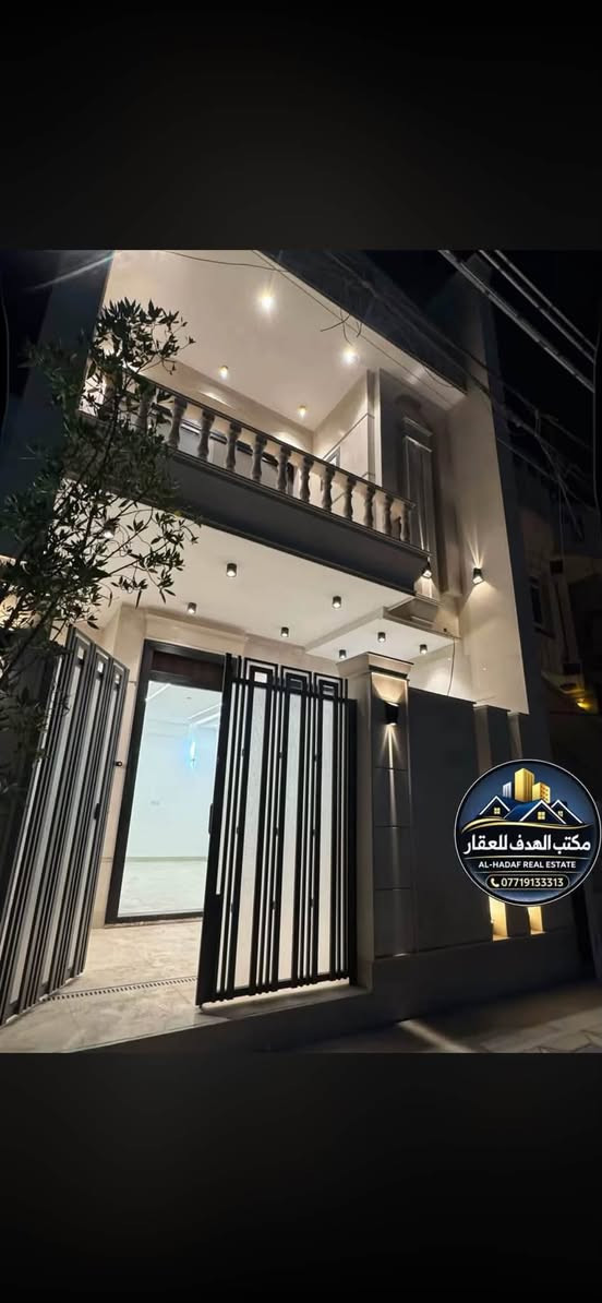🏠 للبيع دار سكن سنه البناء 2026 درجه اولى
🔺المساحة : 127/5  متر ( ملكي )
🔻الواجهة: 5م      🔻النزال:   25/5 م.

الشارع 15 م مع رصيف 4 
المنزل فارغ حالياً - جاهز للسكن

♦️واجهة مرمر بتصميم حديث
♦️أرضية مرمر
♦️محجر ألمنيوم جام درجة أولى
♦️شبابيك ألمنيوم سلايد مقطع ممتاز
♦️ جدران سيراميك ألواح
♦️أبواب داخلية صار ماليزي- أحدث تصميم
♦️أبواب خارجية قاصة
♦️ ديكورات داخلية ابروفايل

🔸 الطابق الأرضي:
  مدخلين + صاله ضيوف 
+مطبخ + صاله عائله+ غرفه نوم سويت + شلال داخلي

🔸 الطابق الأول:
3 غرف نوم (منها غرفتين سويت) + خدمات

🔸 الطابق الثاني:
بيتونة + سطح أمامي وخلفي
 
📍موقع الدار بغداد حي البنوك  ( مربع الكنيسه )

________________________________
للاستفسار مراسلة الصفحة
او الاتصال 

☎️***********

متوفر واتساب📞 او مراجعة مكتب .( الهدف للعقار )  

📍 عنوان المكتب: حي البنوك شارع الكنيسه باتجاه الجسر مجاور مكوى ريحانه
