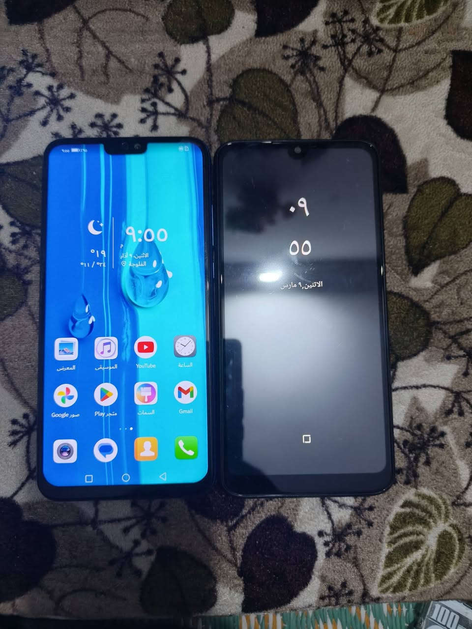 إخوان يوجد هونر اكس ٨ ذاكره ٢٥٦ سعر ٨٠ يوجد سامسونج التره ٢٣ تغليد سعره ٥٠مكلف بل نشر


**إذا كنت صاحب هذا الإعلان وتريد حذفه لأي سبب، رجاءا أرسل رسالة إلى الدعم الفني**