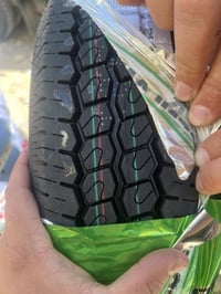 يعلن الخزرجي لتجاره الاطارت والبطاريات عن وصول بضاعه جديده انتاج 26 بط...