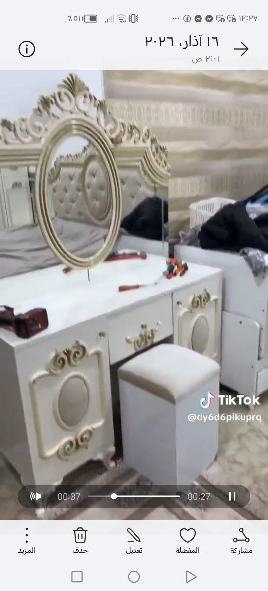 غرف تركيه سعر الوحده مليون بيها مجال للشراي


**إذا كنت صاحب هذا الإعلان وتريد حذفه لأي سبب، رجاءا أرسل رسالة إلى الدعم الفني**