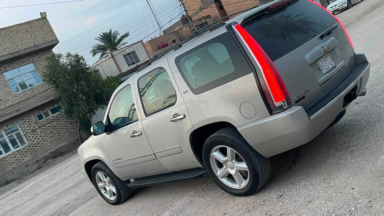 للبيع تاهو LTZ موديل 2009، كاملة المواصفات وبحالة نظيفة جداً:
✅ مكينة ممتازة.

✅ دفع رباعي (4WD).

✅ تبريد قطعتين شغال 100%.

✅ كراسي وجنطة كهربائية.

✅ تشغيل عن بعد.

✅ تايرات جديدة مع ويل كاب.

رقم بغداد تحويل مباشر سياره 

سعر البيع ١٩٠ وبيهه مجال 

مكاني النجف الكوفه 

***********

