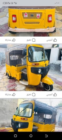 تكتك 21 • أوراق أصلية • بابل شوملي