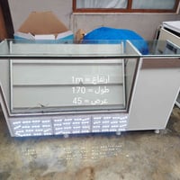 للبيع 07728931728