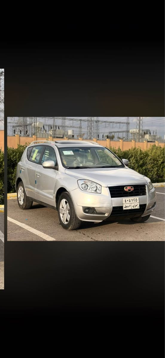 𝟎𝟕𝟕𝟎𝟒𝟒𝟔𝟗𝟎𝟔𝟗
𝟎𝟕𝟓𝟏𝟏𝟐𝟔𝟖𝟒𝟕𝟔
 جيلي امكراند موديل 2015 كير توماتيك فول فول مواصفات سلايت فوليوم حساس abs شاشة ايباد كامرا حساس اي بي اس كشنات جلد كهربائي كسر مكينة تبريد بشرط سعر فقط فقط بسعر اوبترا 73$ وبيها مجال قليل أربيل, العراق


**إذا كنت صاحب هذا الإعلان وتريد حذفه لأي سبب، رجاءا أرسل رسالة إلى الدعم الفني**