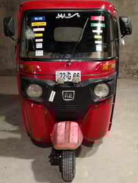 تكتك 2018 شهر 10 رقم وسنويه انكليزي باسمي تحويل ثاني يوم  تكتك خير من ...