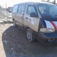 بريجيو • ١٩٩٦ • بسماية