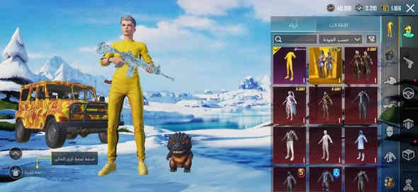 750 الف
مكان كربلاء طويريج 
***********
