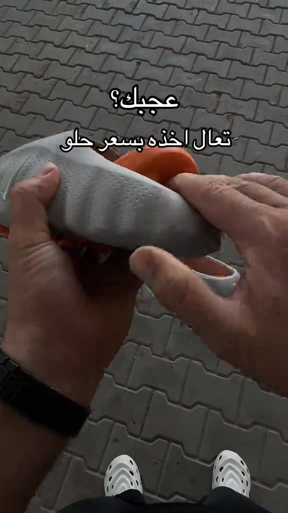#NIKE Recovery Clog 


**إذا كنت صاحب هذا الإعلان وتريد حذفه لأي سبب، رجاءا أرسل رسالة إلى الدعم الفني**