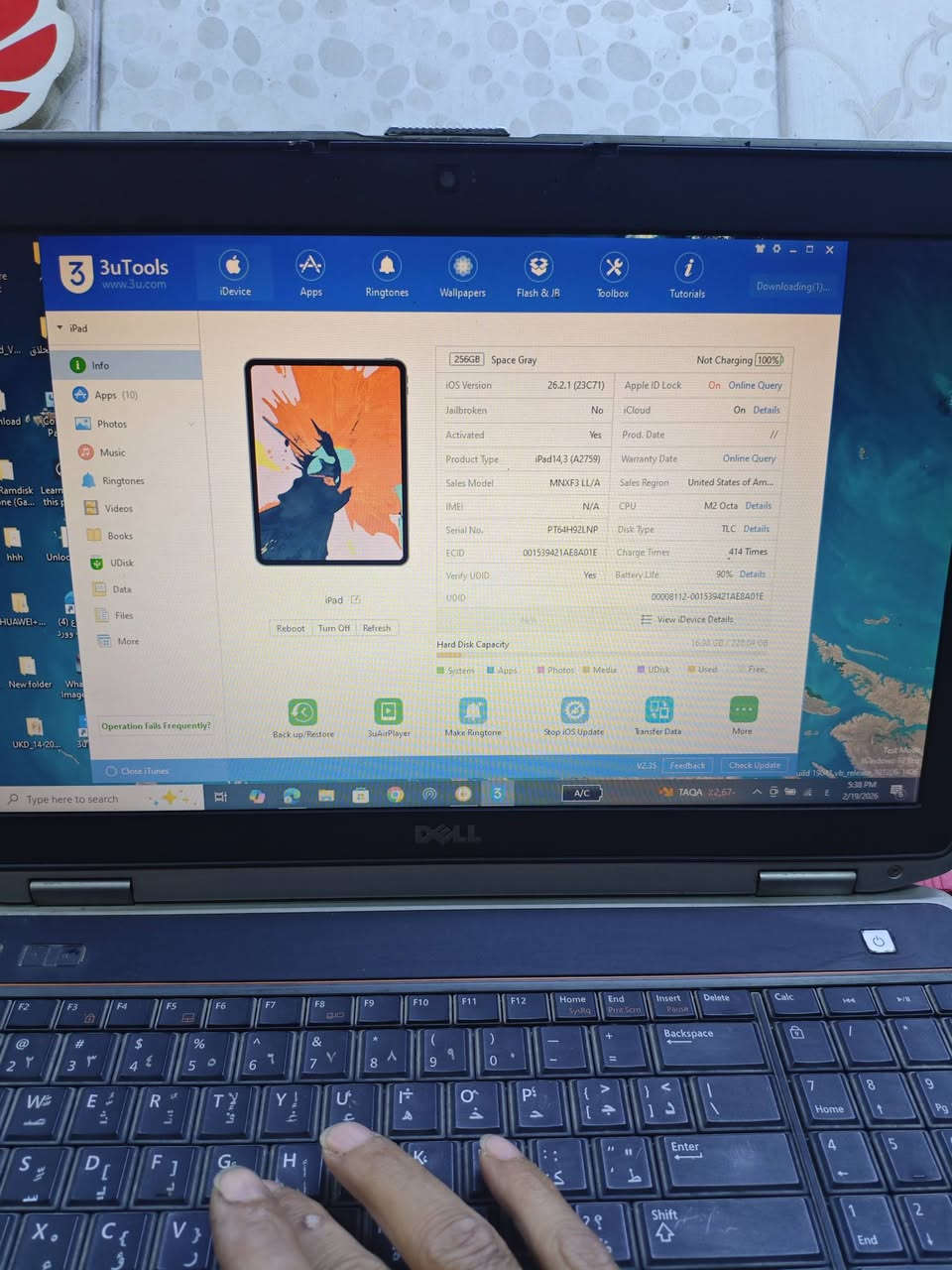 السلام عليكم ايباد 11 برو ذاكزة 256 معالج m2 فول ببجي
 بطارية 90 الايباد فول نضافه فقط هاي الخدوش البالضهر كدامكم وما مفتوح و مامبدل بي اي شي وهاي صورة الفحص كدامكم ويا ملحقاته سماعة محيطية وتحويله وقلم وكفر وشاحنته الاصليه مال الايباد
 السعر 725 مكاني بغداد وللتذكير هذا الذاكرة 256 رجائا الما يشتري لا يتعبني لأن الايباد كلش نضيف وهذا رقمي الي يحب يتواصل واتساب ***********
