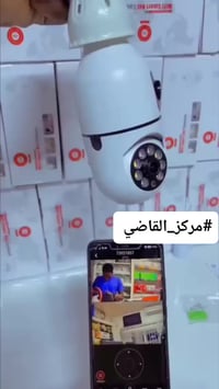 كاميرا مراقبة ذكية بزاوية دوران 360°  موديل: ez123  توفر مراقبة شاملة ...