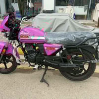 دايوان ماكس • ٢٠٢٣ • اوراق اصولي