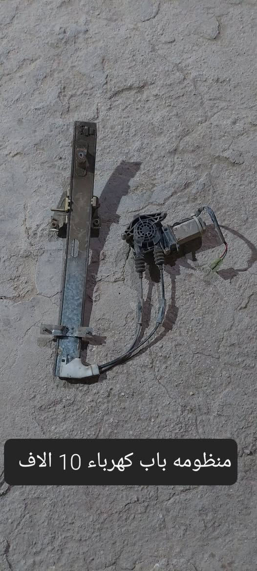 السلام عليكم غراض سايبا مكان كوفه شارع المعمل التفاصيل داخل الصور


**إذا كنت صاحب هذا الإعلان وتريد حذفه لأي سبب، رجاءا أرسل رسالة إلى الدعم الفني**