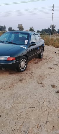 سيفيا • ١٩٩٣ • رقم بغداد