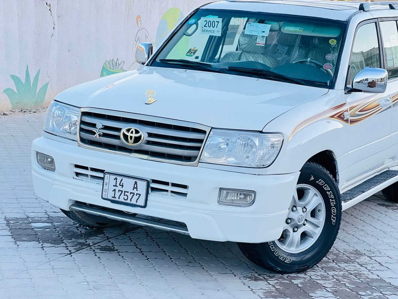 السلام عليكم للبيع الاندكروز سعر 129 $مديل 2005خليجي كفاله كص ونقل وجفيه وشاصي وظربه رقم بصره انكليزي سنويله ل 26 فول مواصفات فتحه تبريد تدفىه ثلاثه قطع شغال مكينه كير جدد 6 سلندر دفع رباعي فور ويل شغال شاشه داخل صاج طخم تاير حداده حلوه كهربائي كله شغاله تصال *********** عنوان بصره البصرة, العراق
