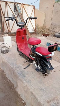 مدينة الصدر • عوزها بطاريات • متاح