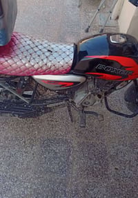 بوكسر • موديل 21 • حي العسكري