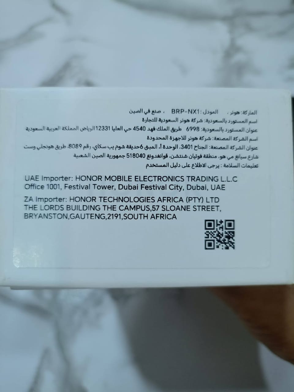 السلام عليكم للبيع تلفون هونر 9 مكفول من كلشي سعره 450 الف وعلى الخاص


**إذا كنت صاحب هذا الإعلان وتريد حذفه لأي سبب، رجاءا أرسل رسالة إلى الدعم الفني**