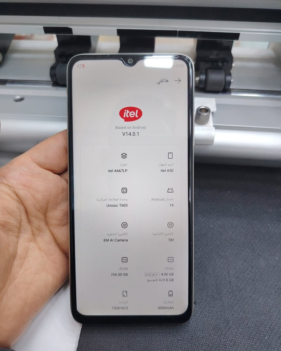 🔥 عرض ناااار.. كأنك تفتح كارتون! 🔥
للبيع جهاز itel A50 العملاق بمواصفاته الاقتصادية، وبحالة تفوق التوقعات! الجهاز مستخدم لفترة وجيزة جداً وبقمة النظافة.
🚀 المواصفات الخارقة بالسعر الاقتصادي:
الذاكرة الضخمة: 256 جيجابايت (خزن كل ملفاتك وصورك بدون قلق).
الرام (الذاكرة العشوائية): 12 جيجابايت (4+8 تربو) لأداء سلس وسريع جداً في التنقل بين التطبيقات.
الحالة الفنية: الجهاز غير داخل للصيانة نهائياً، وبحالة الوكالة (كأنه جديد تماماً).
💰 السعر الصدمة:
120 ألف دينار فقط!
(أقوى مواصفات بهذا السعر)
🚚 خدماتنا:
✅ يوجد خدمة توصيل لضمان وصول الجهاز لباب بيتك.
📍 العنوان: كركوك - شارع أطلس.
📞 للحجز والاستفسار:
اتصل الآن على: ***********
أو راسلنا مباشرة عبر الخاص 📩
