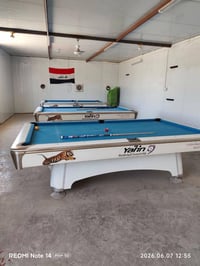3 ميوزه يلن للبيع جديد ستعمال كلش قليل لستفسار لاتصال ‏‪07505155802‬‏ ...