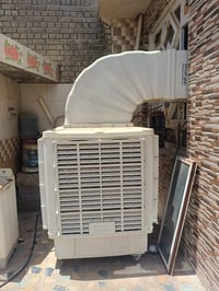 مبردة • للبيع • سعر خاص