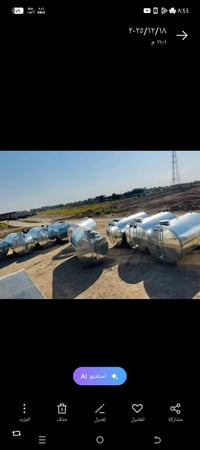 مقطورات • خزانات ٥٠٠٠/٣٥٠٠ • الشوملي