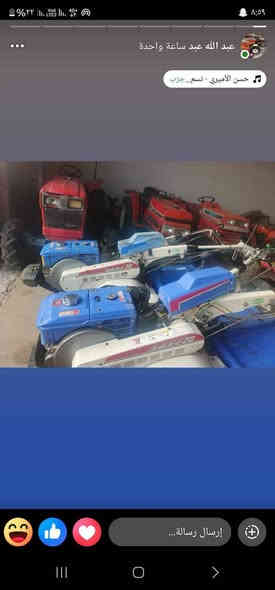 السلام عليكم يتوفر لدينا رفاسات يدويه مختلفه الاشكال والاحجام،***********,, ديالى جديدة الشط
