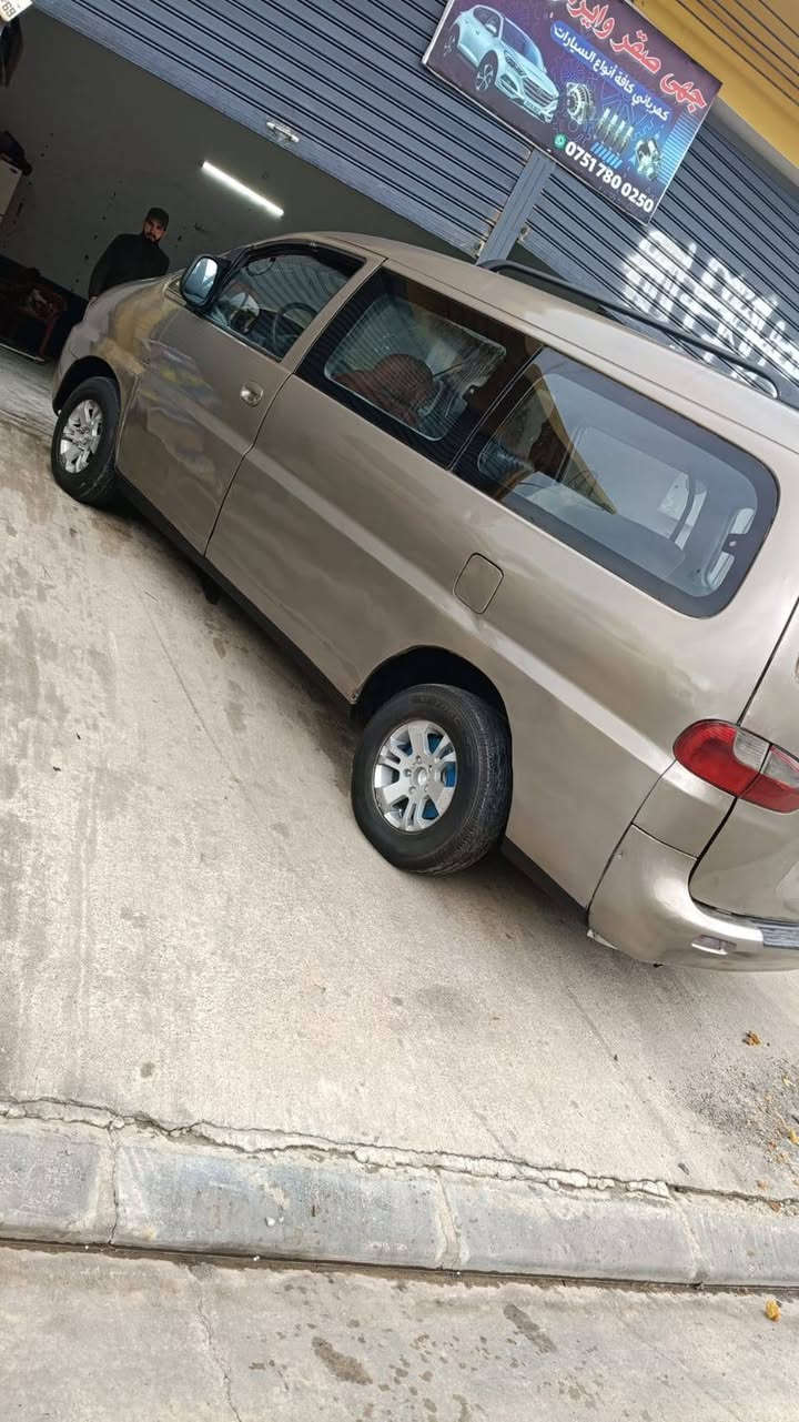 فان موديل 2005 كير محرك شرط سنويا اصلي معاها شرظ غرامات سيارا جاهز جديد سعر 35 مجال رقم ***********

