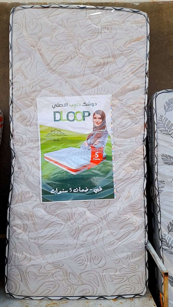 دواشك نفرين ونفر ظغط ضمان خمس سنوات درجه اولى العنوان مجمع الدوح يوجد توصيل ٠


**إذا كنت صاحب هذا الإعلان وتريد حذفه لأي سبب، رجاءا أرسل رسالة إلى الدعم الفني**