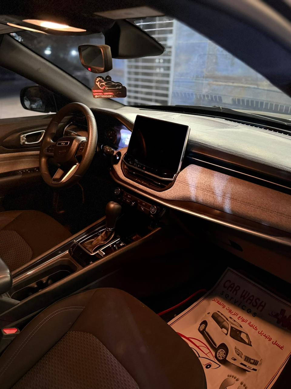 سلام عليكم شباب
جيب كومباس
V4 turbo 
موديل ٢٠٢٤
موصفات حلوه
داخل لونين
تحديد مسار 
رادر 
كروز سرعه
توقف ذاتي
شاشه جبيره
بولش وحمام جديد
تخم تاير جديد 
حداديه جديده
حادثها جاملغ وبنيد فقط
صبغها قطعتين يعني غيرهن ماكو
رقم بغداد نكليزي
اب اسمي
تحويل مباشر 
سياره نضيفه كلش
ما منقصه برغي 
ماشيه ١٢ الف
بدون داوخل 
سعرها 150بيها شي بسيط
مكاني بغداد


**إذا كنت صاحب هذا الإعلان وتريد حذفه لأي سبب، رجاءا أرسل رسالة إلى الدعم الفني**