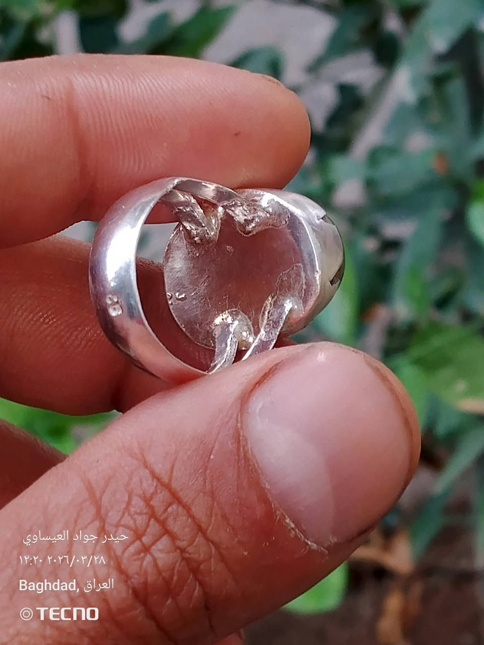 خاتم سليماني جزع فضه عراقيه سعر 20الف مكان بغداد الكاظميه كورنيش عبد المحسن الكاظمي لايوجد توصيل


**إذا كنت صاحب هذا الإعلان وتريد حذفه لأي سبب، رجاءا أرسل رسالة إلى الدعم الفني**