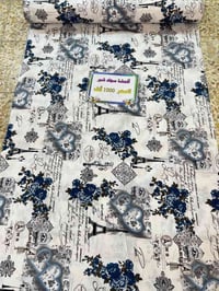 مخدات • مراتب • تخفيض