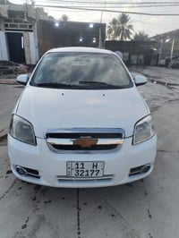 افيو • ٢٠١١ • رقم بغداد