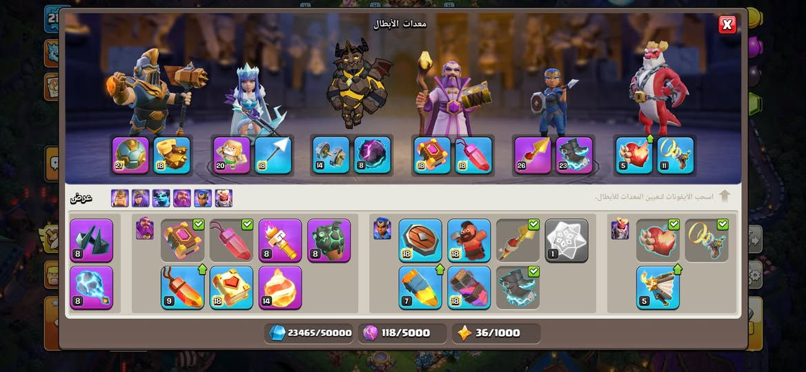 18 ماكس باقي فقط كم جندي اصير ماكس للاخير وملوك بيع او للمراوس بحساب ببجي قوي راس براس مكاني موصل وجه لوجه


**إذا كنت صاحب هذا الإعلان وتريد حذفه لأي سبب، رجاءا أرسل رسالة إلى الدعم الفني**