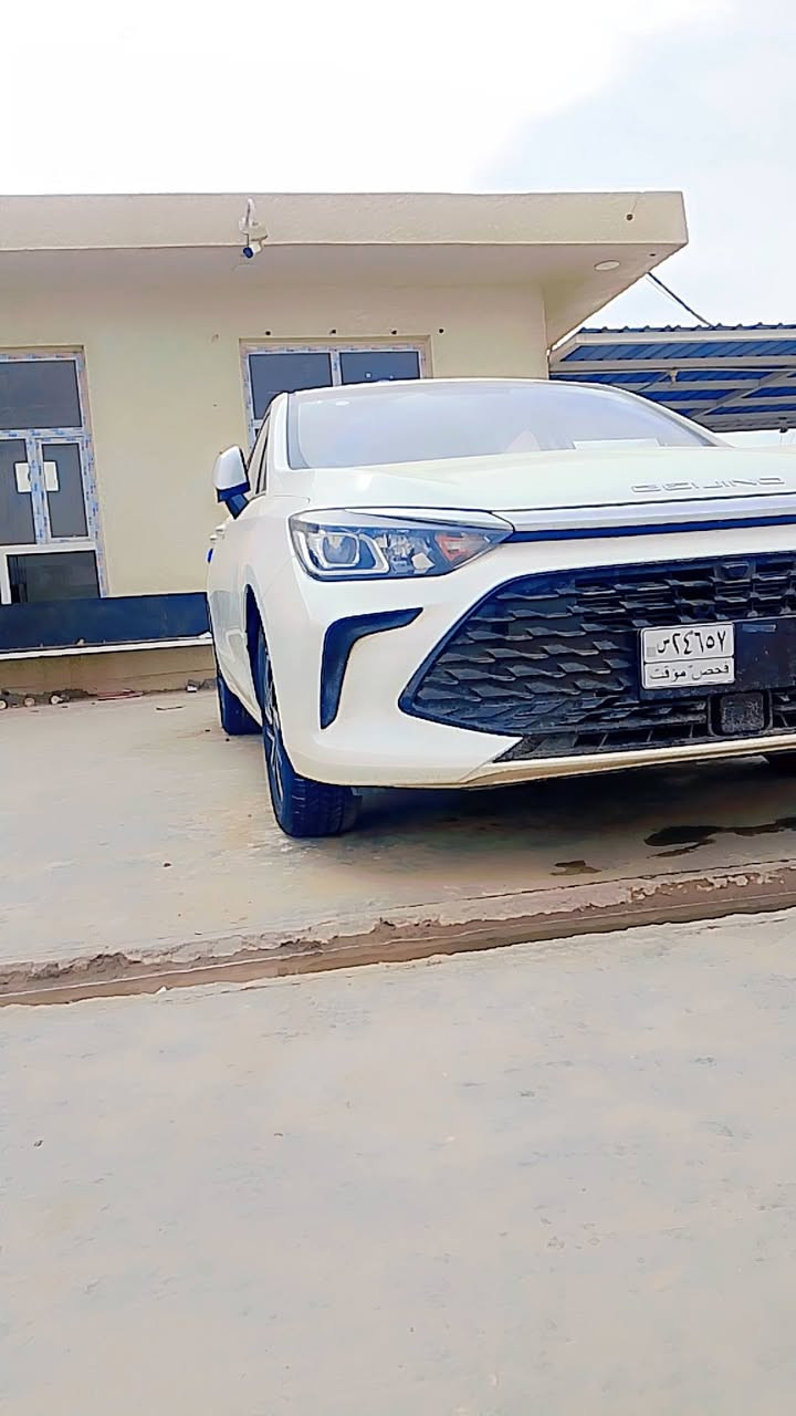 سياره بايك زيرو مديل 26رقم واسط تحويل مباشر سعر 140وبيه مجال


**إذا كنت صاحب هذا الإعلان وتريد حذفه لأي سبب، رجاءا أرسل رسالة إلى الدعم الفني**