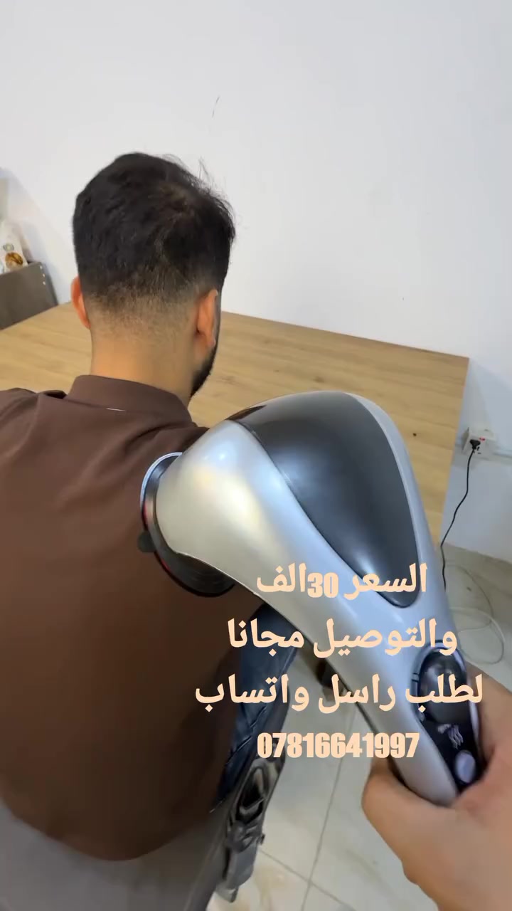 ..


**إذا كنت صاحب هذا الإعلان وتريد حذفه لأي سبب، رجاءا أرسل رسالة إلى الدعم الفني**